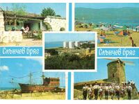 Стара картичка - Слънчев бряг, микс