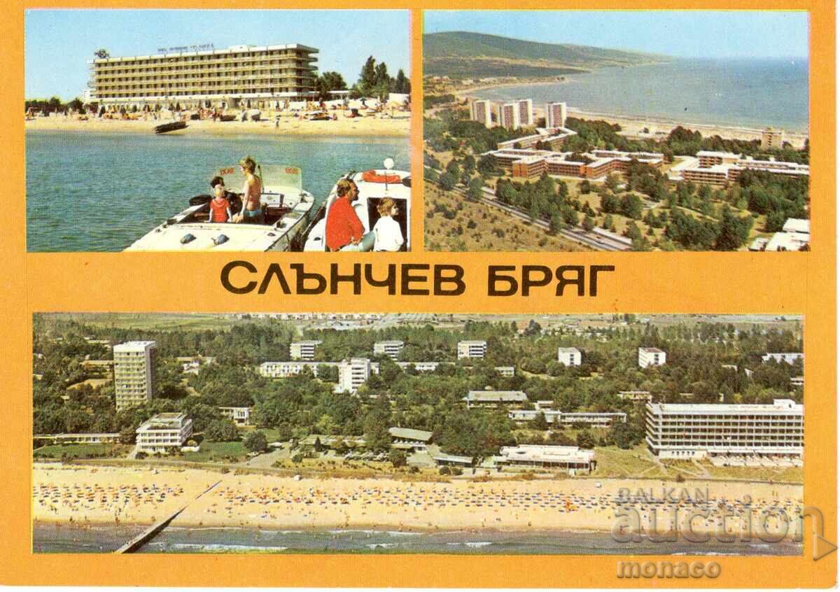 Стара картичка - Слънчев бряг, микс Стара картичка - Слънчев бряг, микс