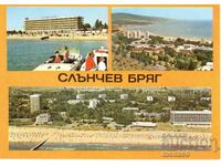 Стара картичка - Слънчев бряг, микс