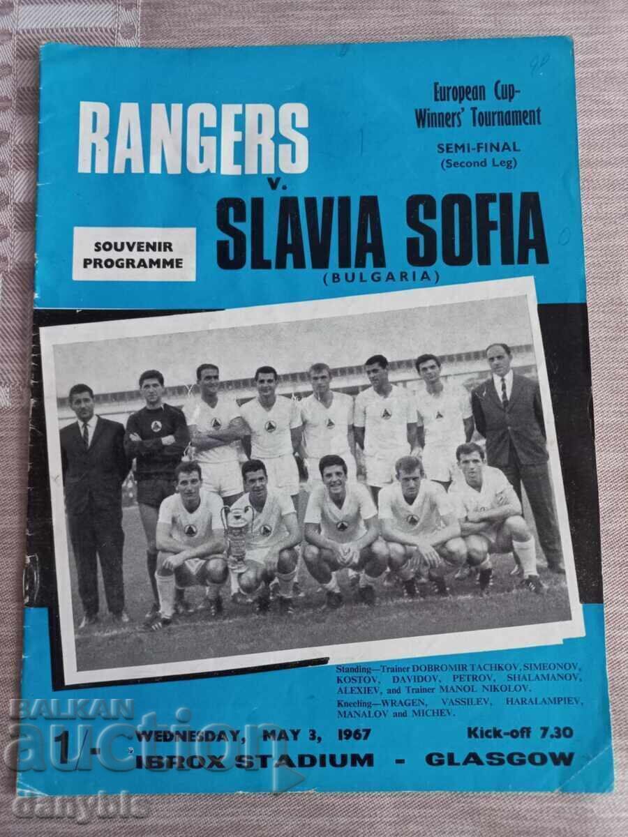 Футболна програма - Рейнджърс - Славия 1/2 финал  КНК 1967 г
