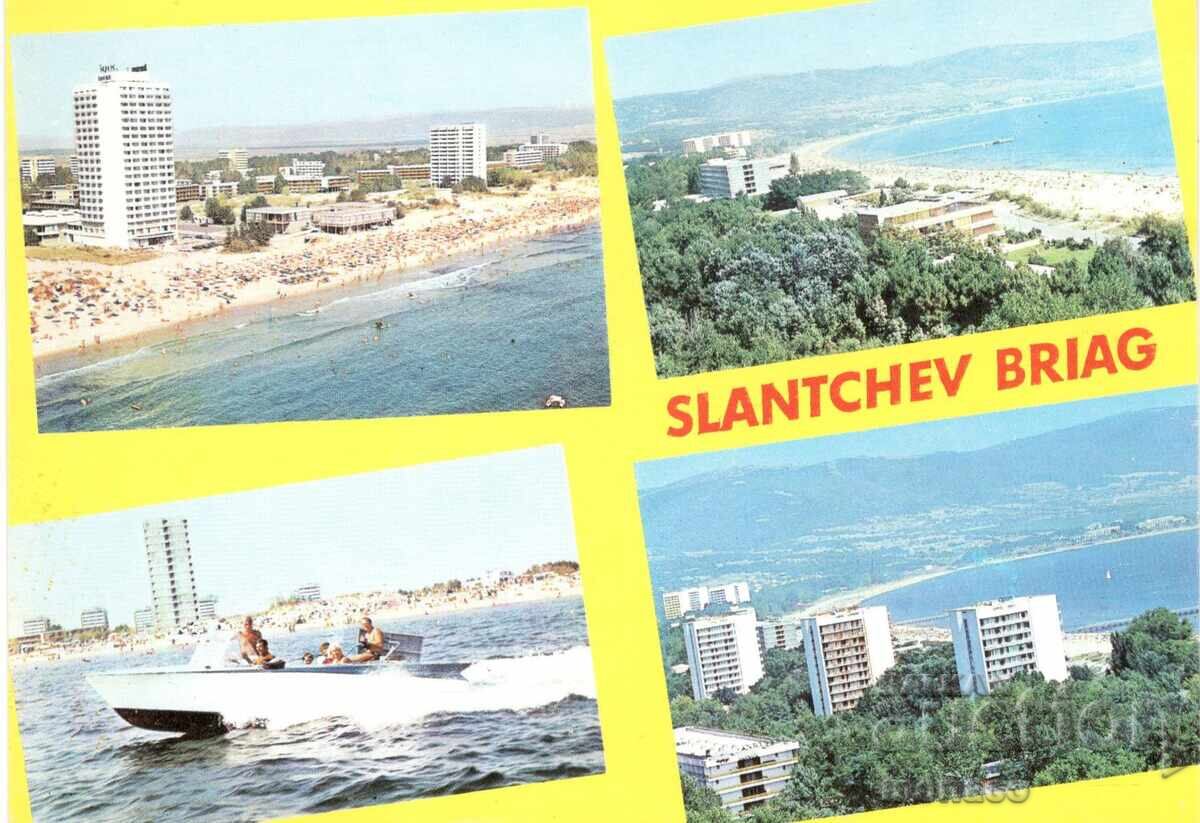 Стара картичка - Слънчев бряг, микс Стара картичка - Слънчев бряг, микс