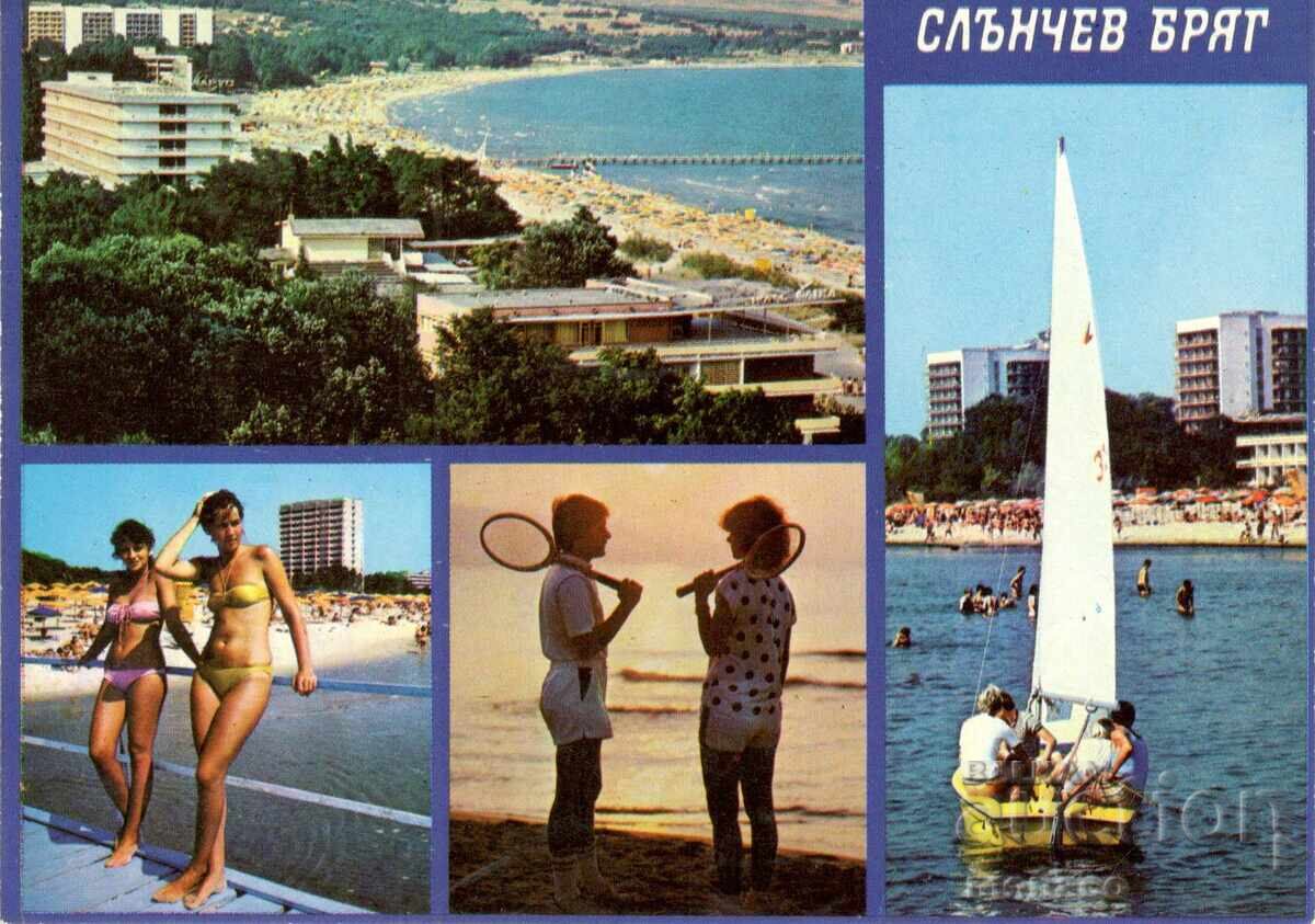 Стара картичка - Слънчев бряг, микс