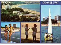 Стара картичка - Слънчев бряг, микс