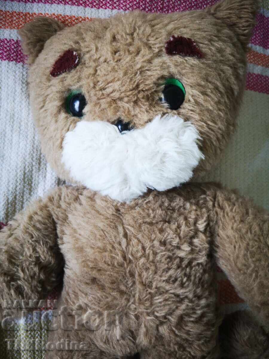 Motanul încălțat cu cizme cu preț € 7.00 | 13.69 BGN