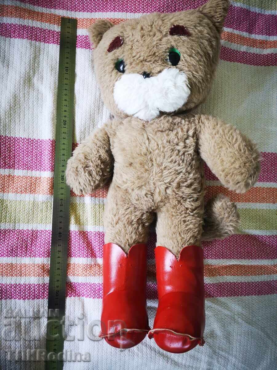 Motanul încălțat cu cizme