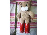 Motanul încălțat cu cizme