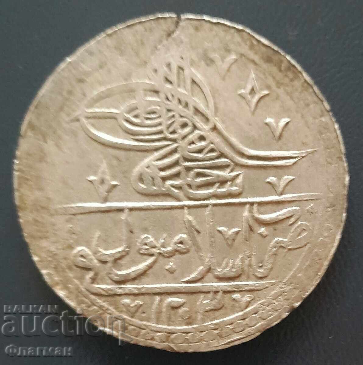 Ottoman Turkey 1 Yuzluk 1203/6 Sultan Selim III