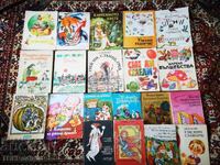 Παρτίδα παλαιών παιδικών βιβλίων, 20τμχ