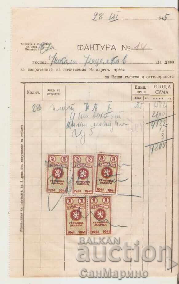 Invoice No. 14 1945