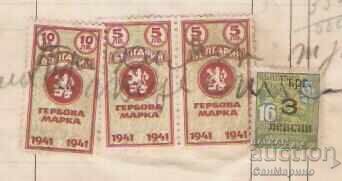 Фактура №21 1945 г. с цена 2.00 лв. | € 1.02 Фактура №21 1945 г. с цена 2.00 лв. | € 1.02