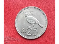 Indonezia - 25 de rupii 1971