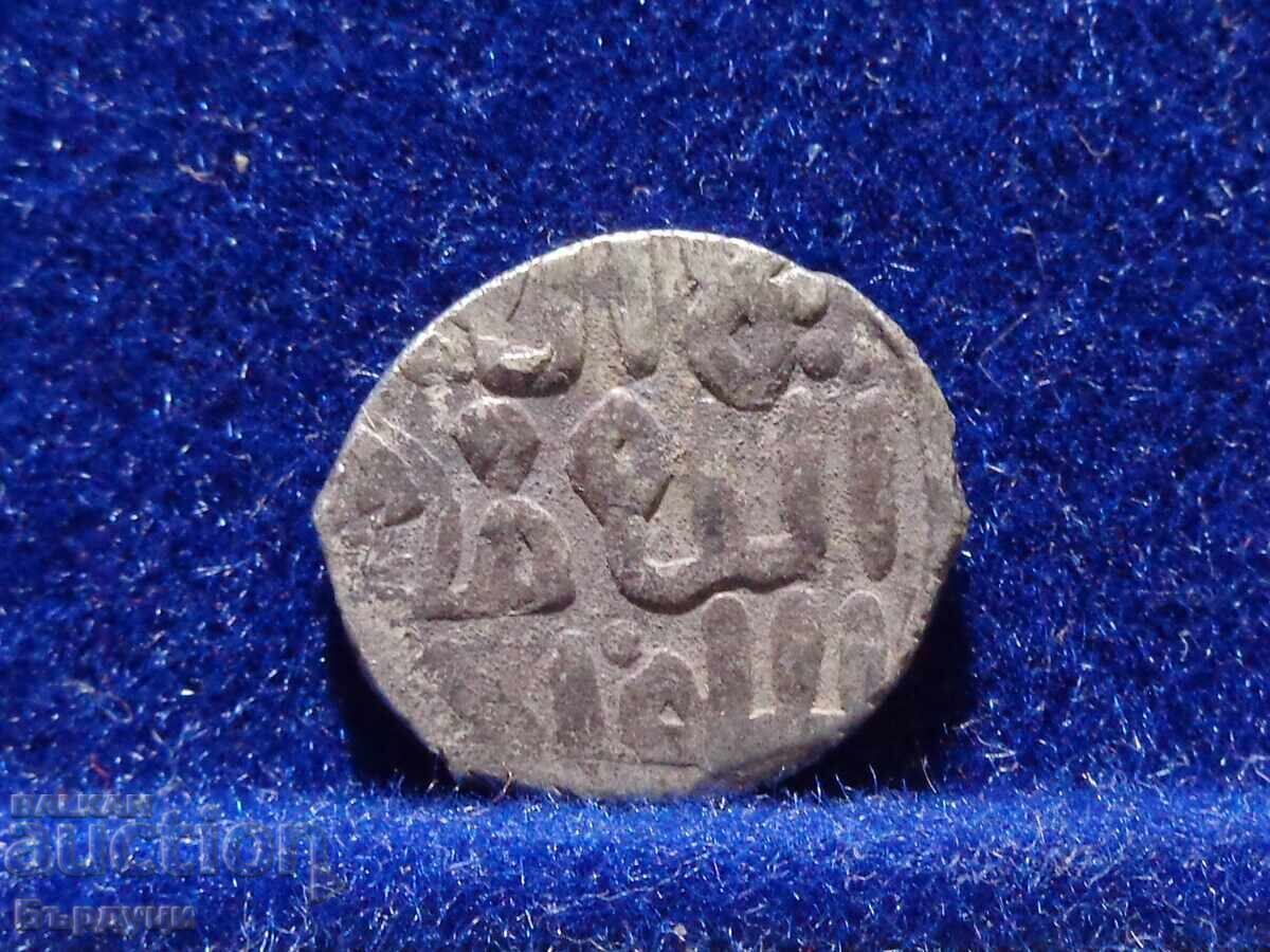 Mamluk Sultanate silver coin dirham with price 18.00 BGN | € 9.20 Mamluk Sultanate silver coin dirham with price 18.00 BGN | € 9.20