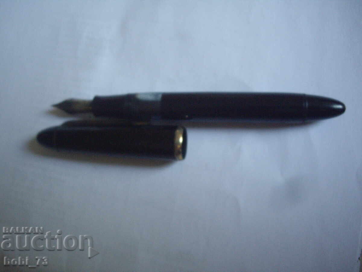 Old pen with price 60.00 BGN | € 30.68 Old pen with price 60.00 BGN | € 30.68