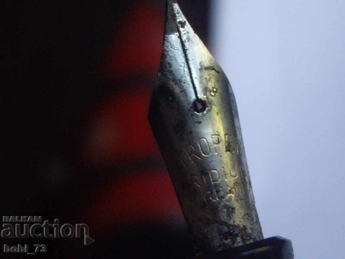 Old pen - 5 Old pen - 5