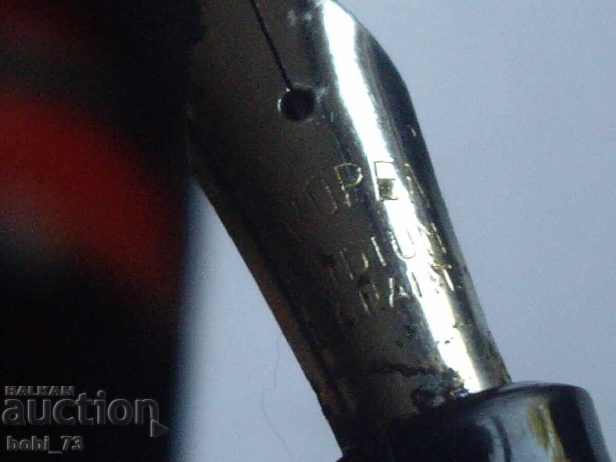 Old pen - 7 Old pen - 7