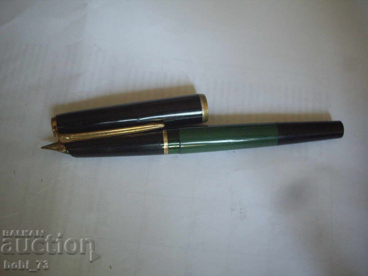 Old pen with price 60.00 BGN | € 30.68 Old pen with price 60.00 BGN | € 30.68