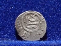 Mamluk Sultanate silver coin dirham