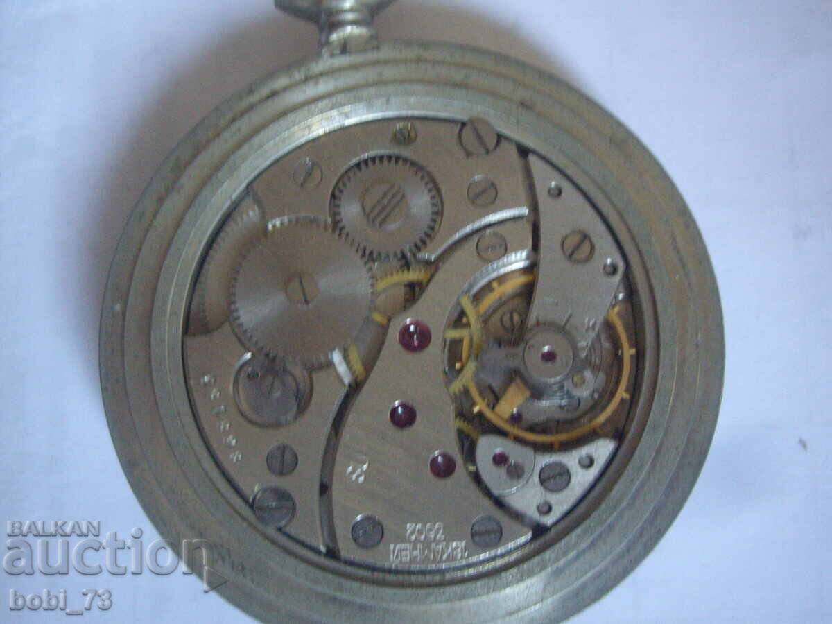 Δημοπρασία Παλιό ρολόι τσέπης "Lightning"