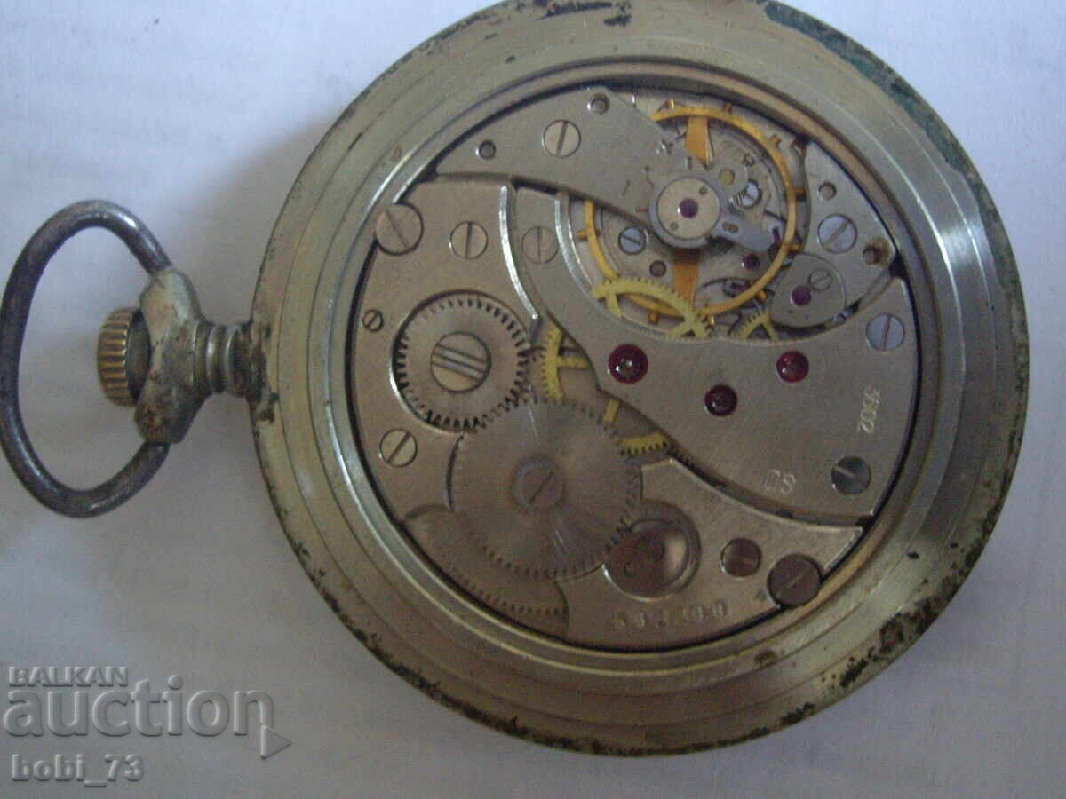 Δημοπρασία Παλιό ρολόι τσέπης "Lightning"
