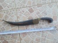 Cuțit, pumnal, pumnal, pesh-kabz