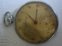 Стар джобен часовник''Молния''