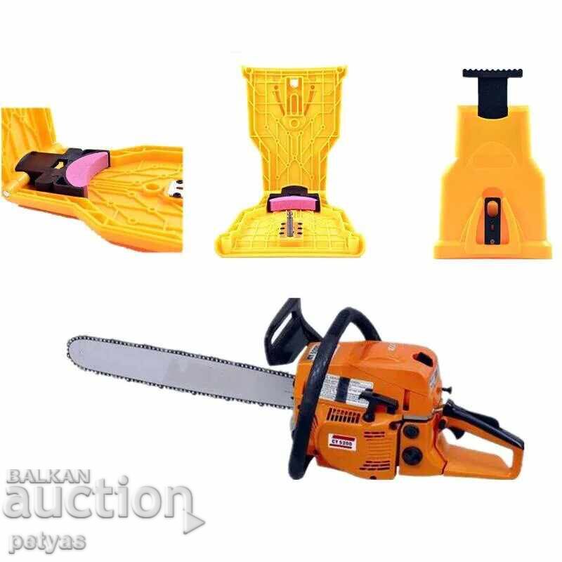 Μηχανή λείανσης αλυσίδας / Ακονιστήρι αλυσοπρίονου