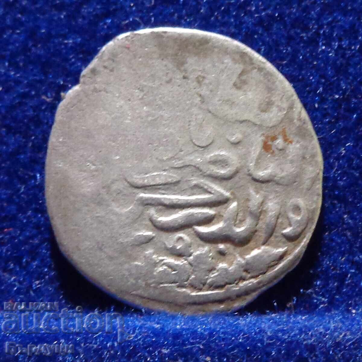 Sultanatul Mamlucilor monedă de argint dirham cu preț € 16.00 | 31.29 BGN Sultanatul Mamlucilor monedă de argint dirham cu preț € 16.00 | 31.29 BGN