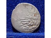 Μαμελούκικο Σουλτανάτο ασημένιο νόμισμα δίρχαμ