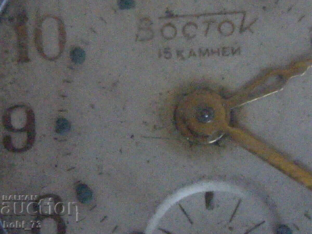 Παλιό ρωσικό χειροποίητο ρολόι με τιμή 40.00 BGN | € 20.45 Παλιό ρωσικό χειροποίητο ρολόι με τιμή 40.00 BGN | € 20.45