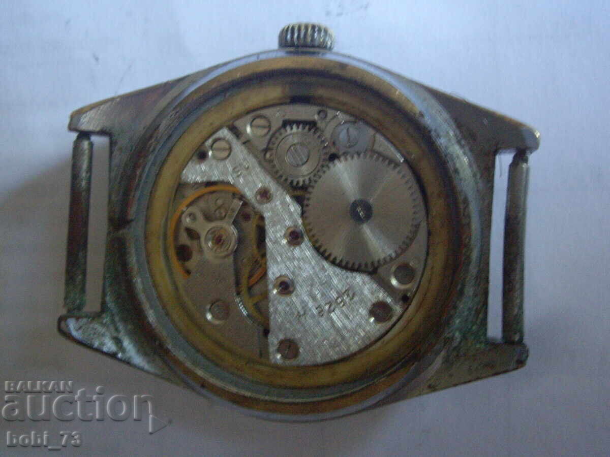 Auction  Old Russian Wristwatch