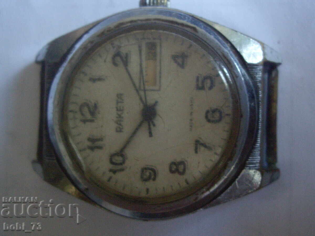 Old Russian Wristwatch