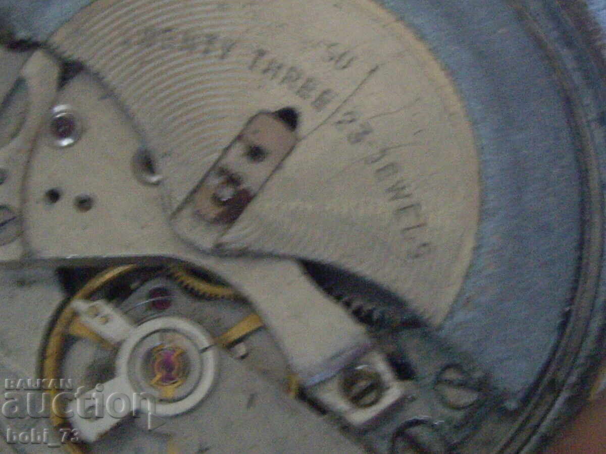 Παλιό ρωσικό χειροποίητο ρολόι - 5 Παλιό ρωσικό χειροποίητο ρολόι - 5