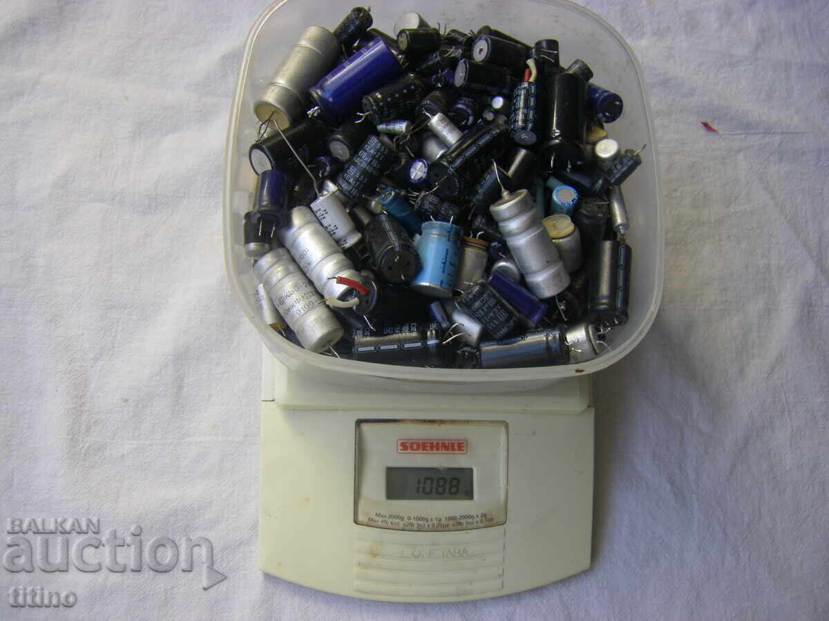 Condensatoare cu preț € 1.00 | 1.96 BGN