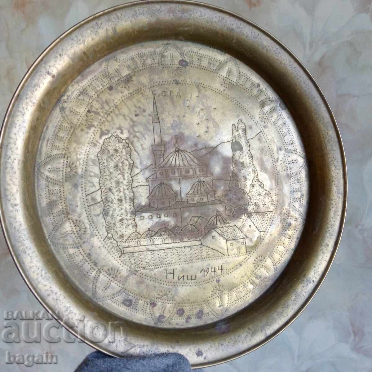 Artă militară. Al Doilea Război Mondial cu preț € 40.00 | 78.23 BGN