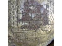 Πολεμική τέχνη. Δεύτερος Παγκόσμιος Πόλεμος