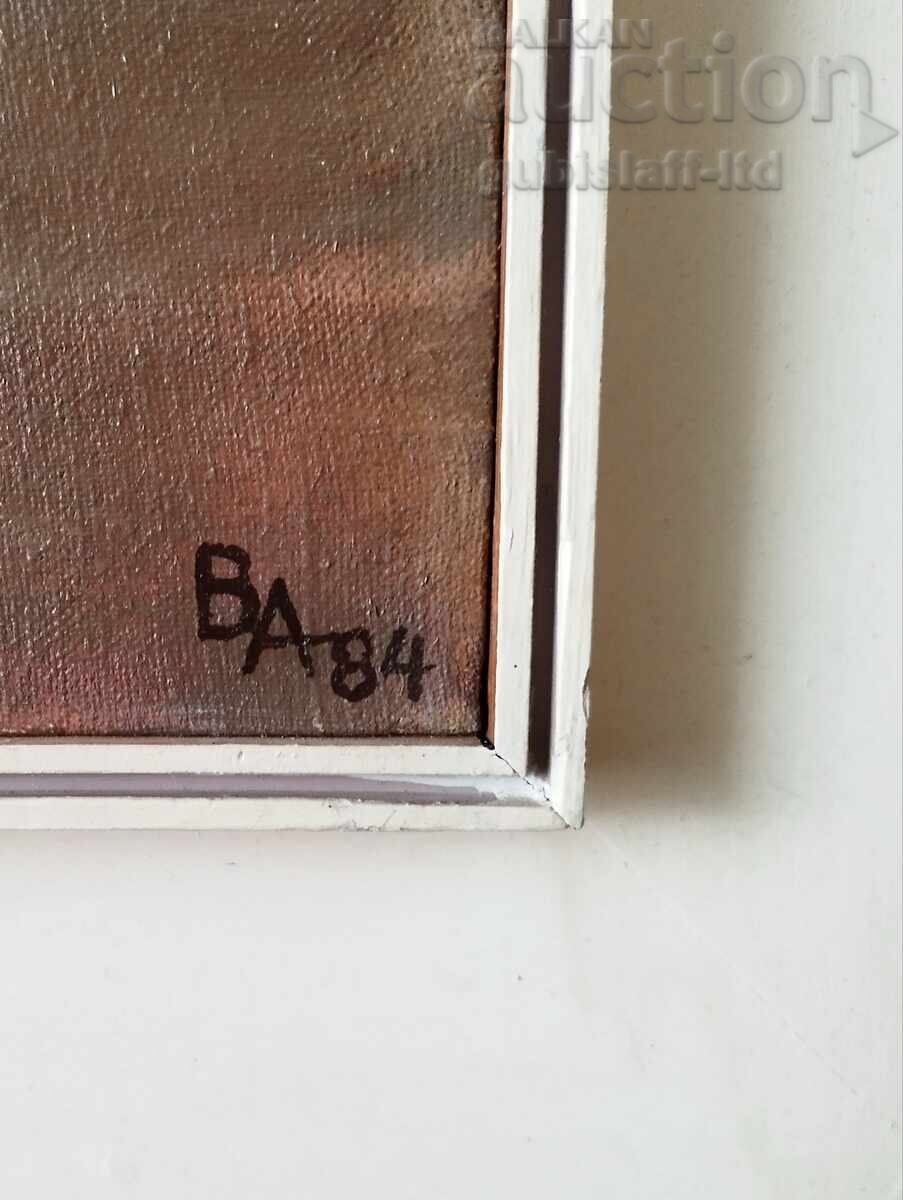Δημοπρασία Πίνακας "Κοντά στο Χ. Πρίστα", 1984, ζωγρ. Β. Αγγέλοφ (1943-2022)