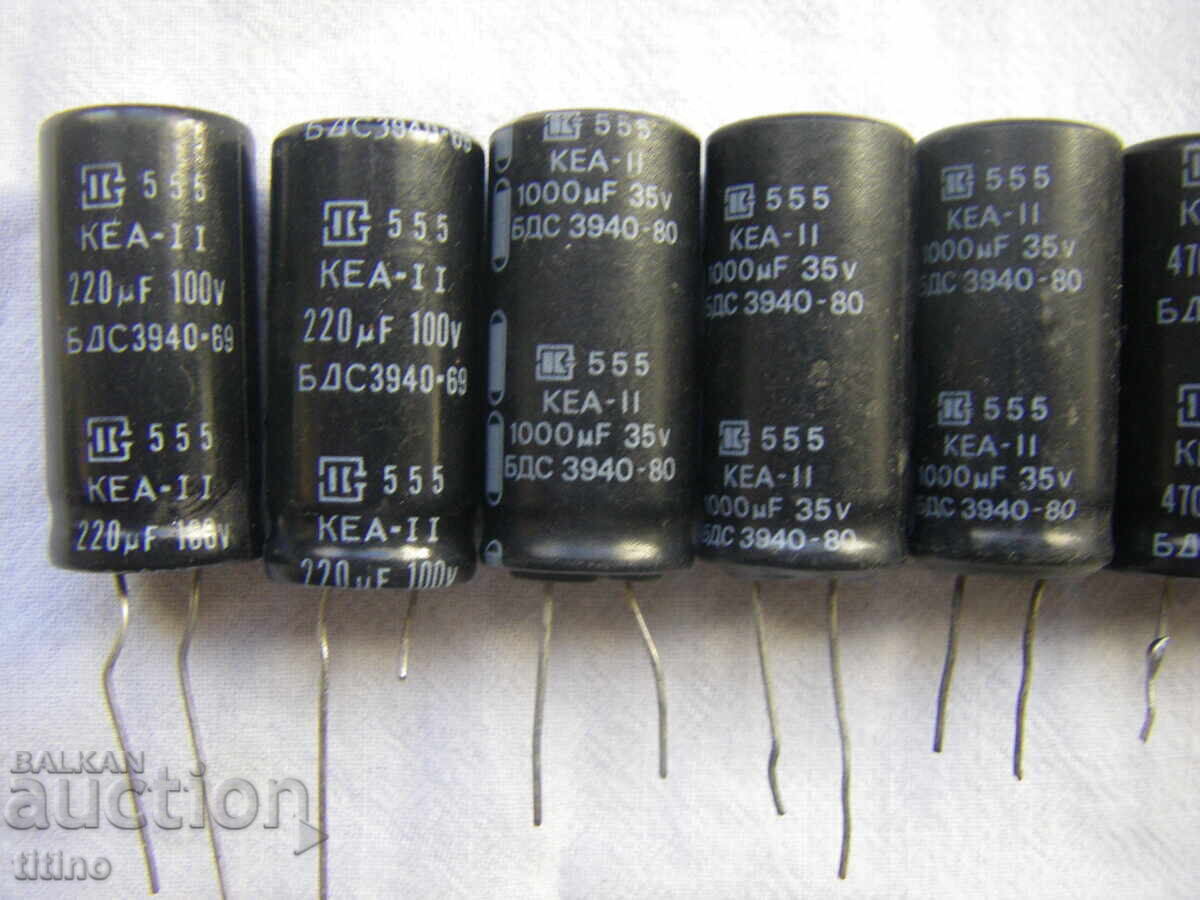 Condensatoare electrolitice noi - 64 bucăți cu preț € 6.00 | 11.74 BGN