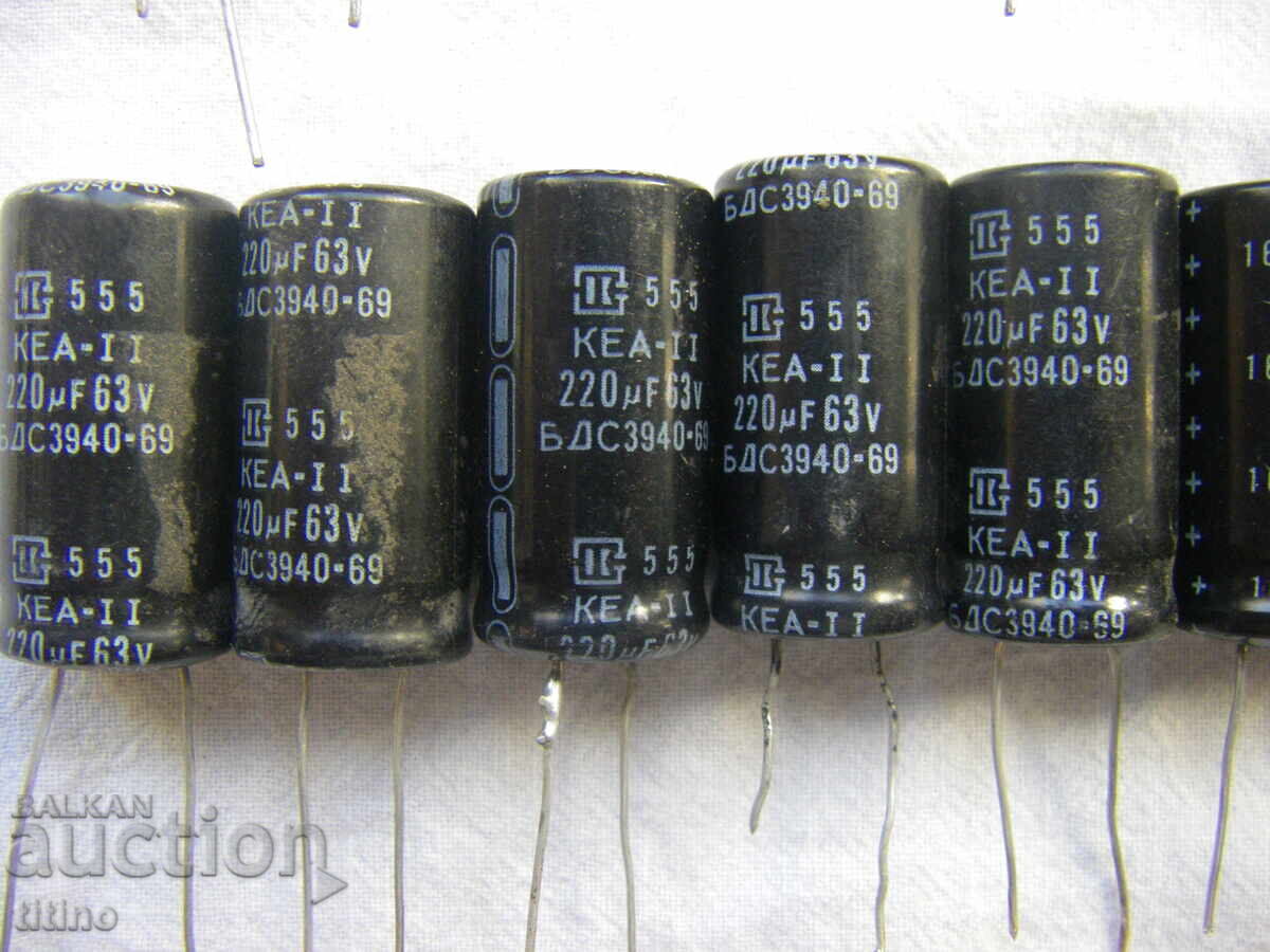 New electrolytic capacitors - 64 pieces - 5