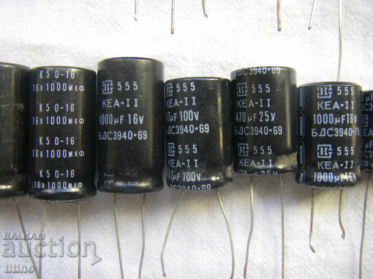 New electrolytic capacitors - 64 pieces - 6