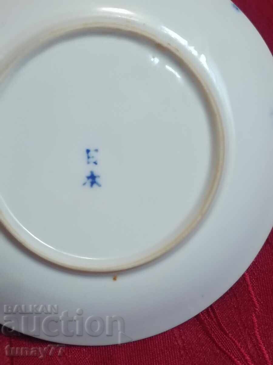 Delivery of Japanese vintage cup with saucer in cobalt blue dragon