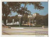 Καρτ ποστάλ Βουλγαρία Βάρνα Θέα 7*