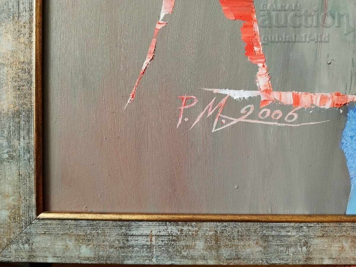 Auction  Painting, composition, abstraction, artist Plamen Monev, 2006