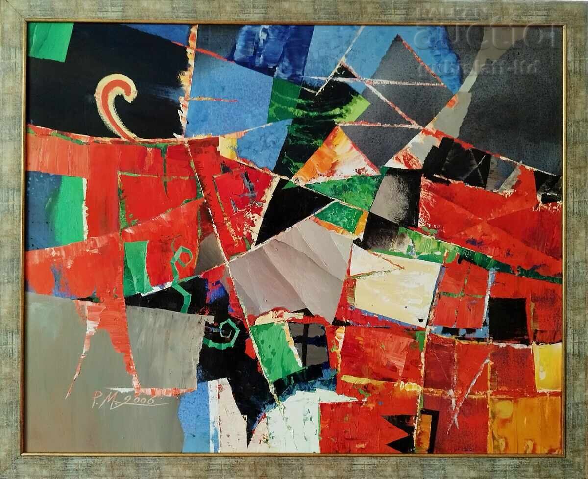 Painting, composition, abstraction, artist Plamen Monev, 2006