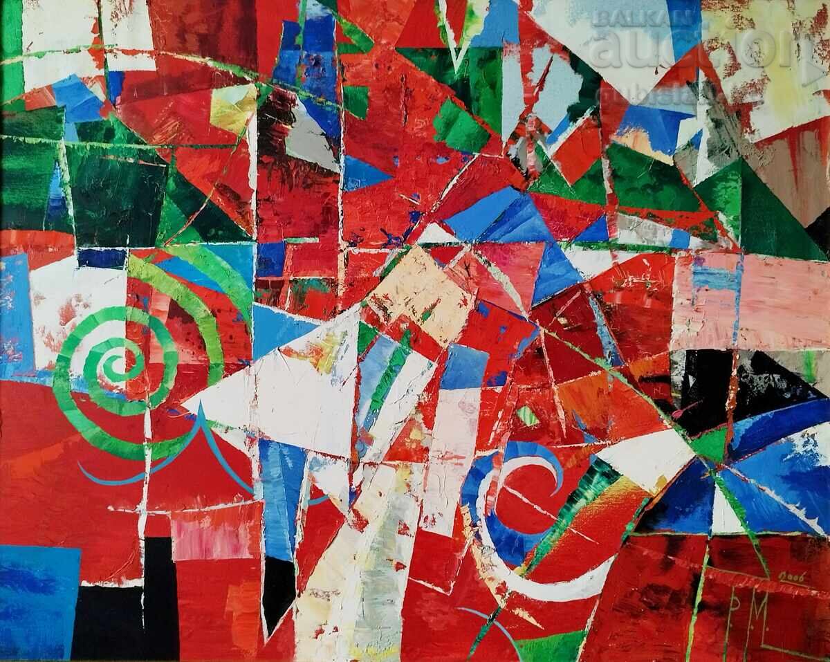 Painting, composition, abstraction, artist Plamen Monev, 2006 with price 3500.00 BGN | € 1789.52