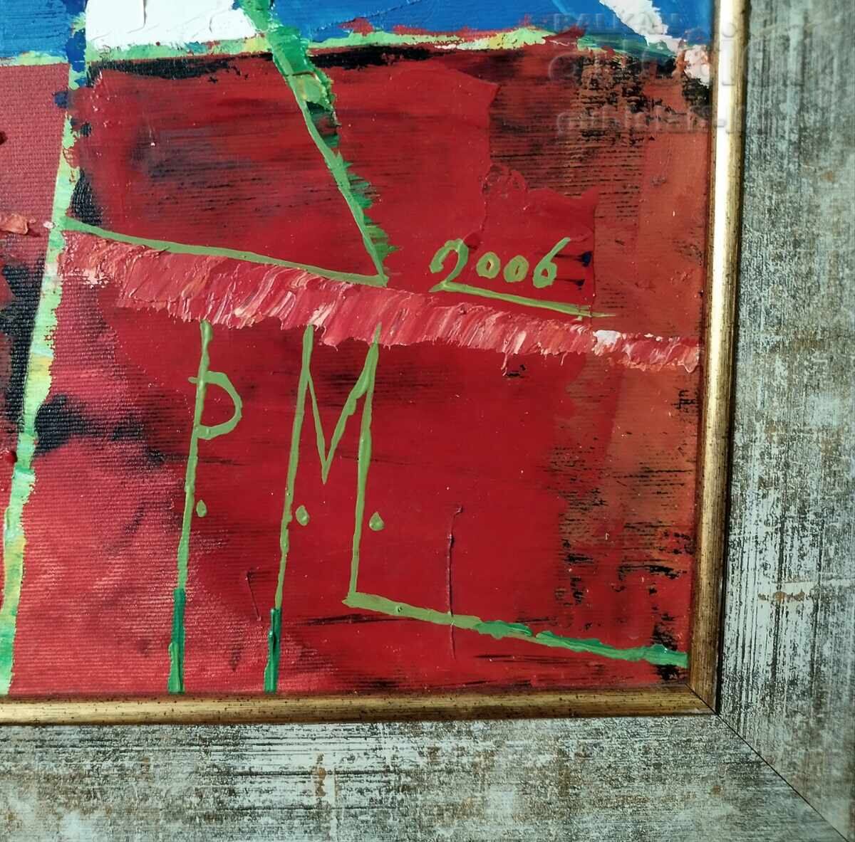 Auction  Painting, composition, abstraction, artist Plamen Monev, 2006