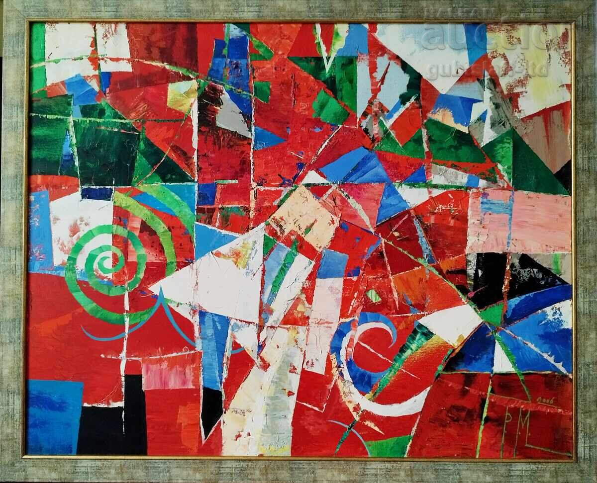 Painting, composition, abstraction, artist Plamen Monev, 2006