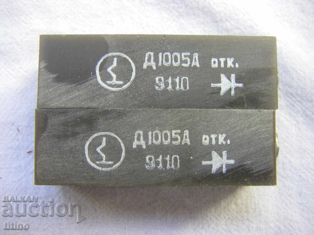 High-voltage diodes with price 2.00 BGN | € 1.02