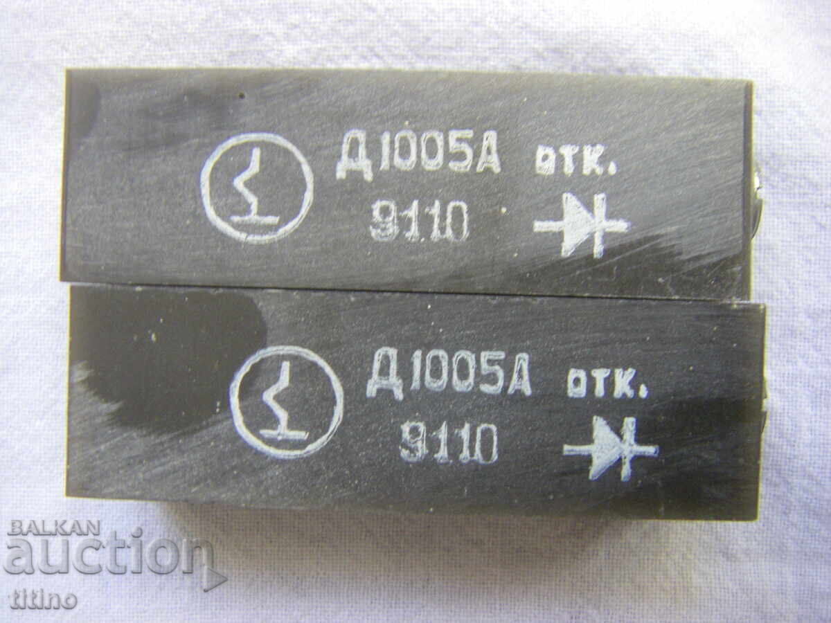 Auction  High-voltage diodes