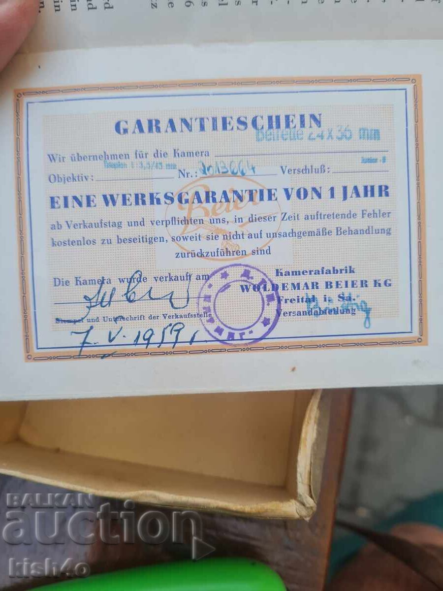 Auction Beirette 24x36 Camera Auction Beirette 24x36 Camera