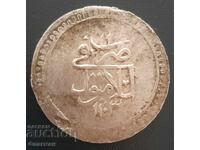 Ottoman Turkey 2 Kurush 1203/11 Sultan Selim III
